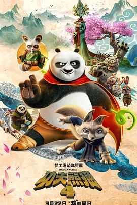 婷婷影院在线观看
